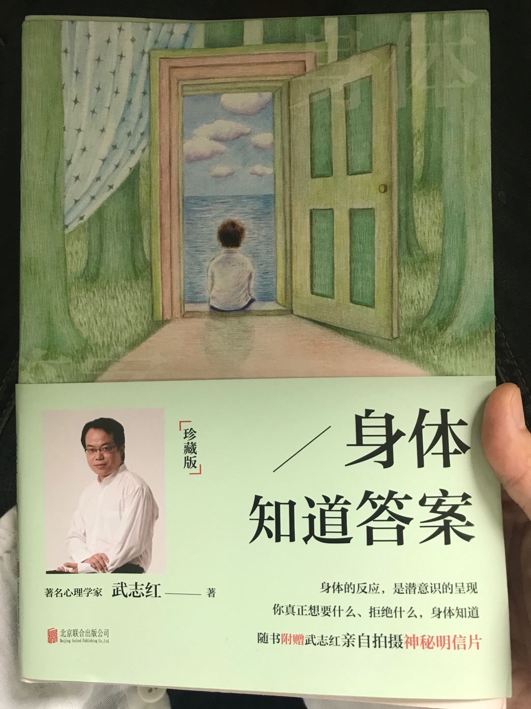 一本翻开就停不下来的书，强烈推荐