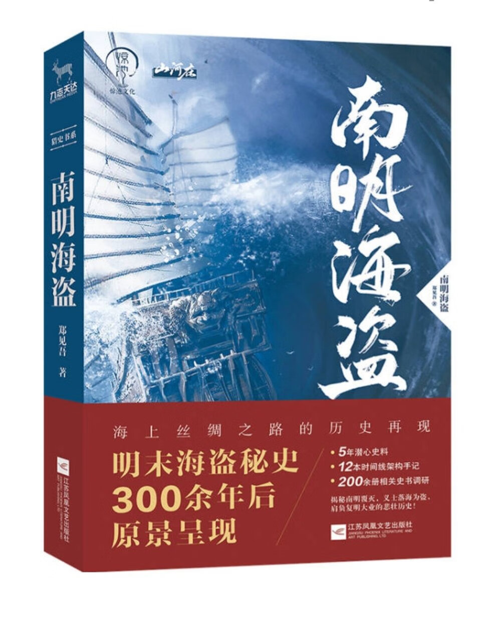 ……不错，还可以……不错，还可以……不错，还可以……