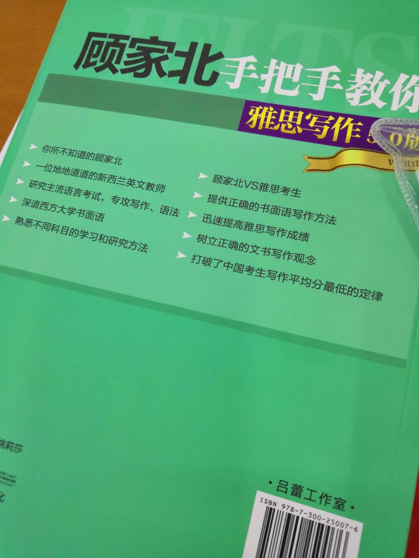 high好好说说强排式热水器还好还好哈还好还好哈还好还好哈还好还好哈还好还好哈还好还好哈还好还好哈high