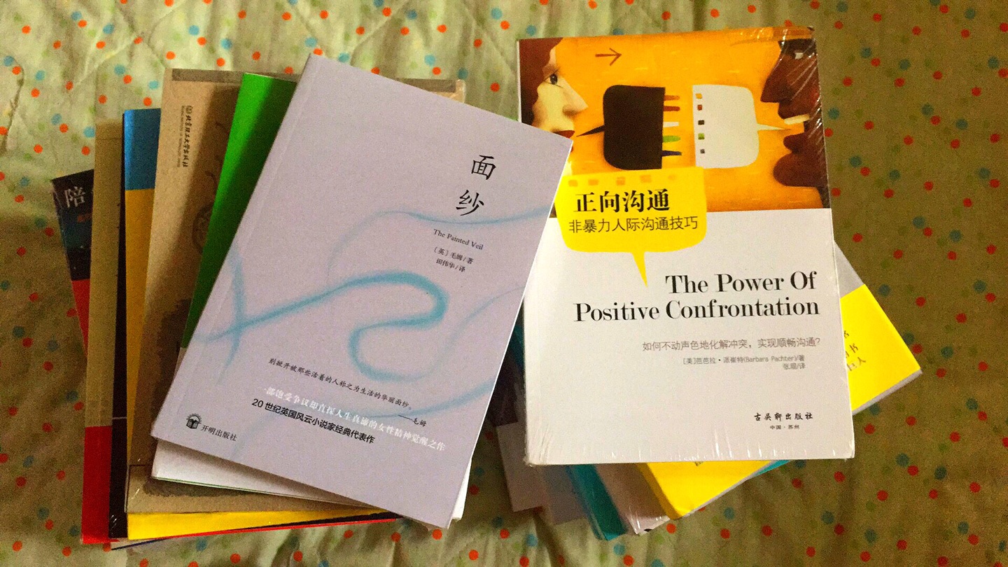 99元10本，搞活动特合算，买了一橱子书了，希望有空可以提升一下自己，书很棒，包装印刷都很好……物流很快！