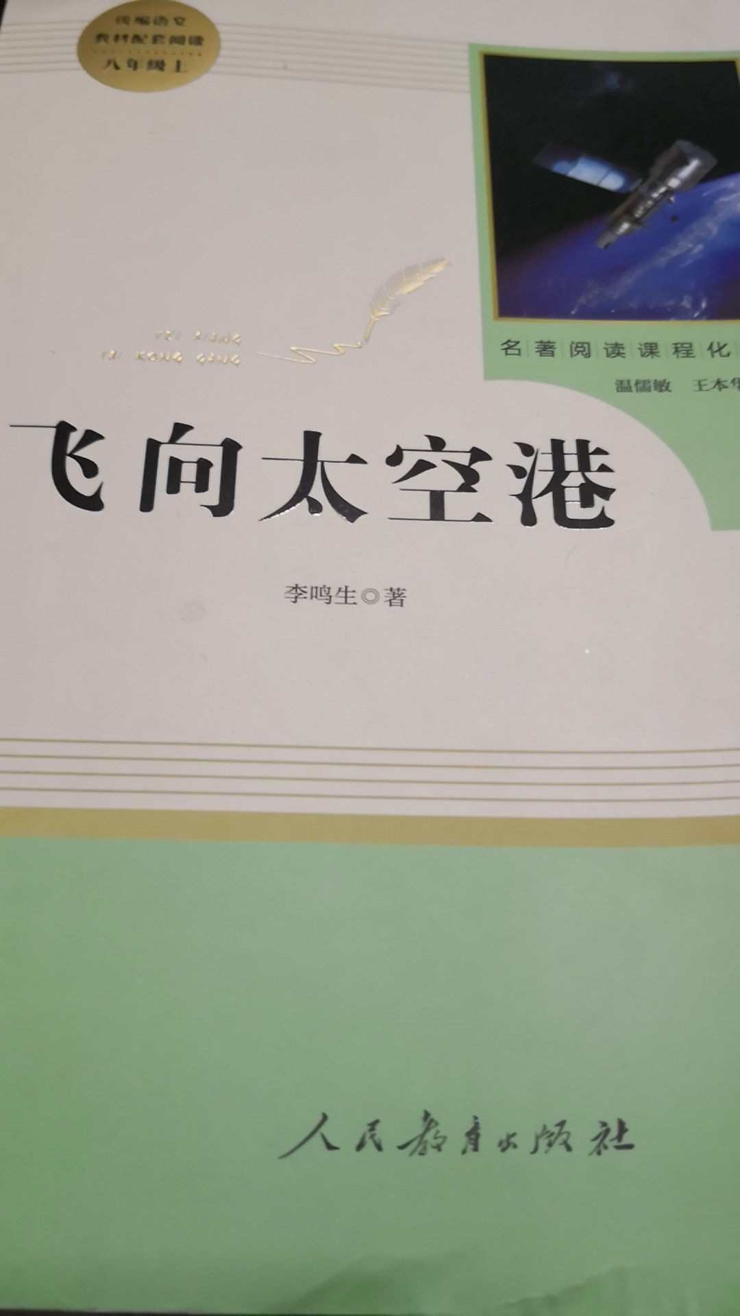 可以，，，，，