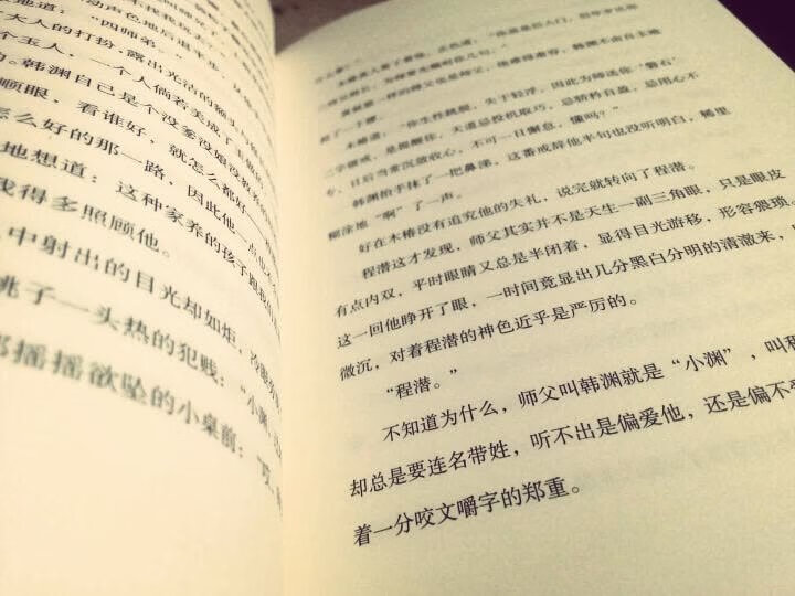 挺好的，喜欢在购物。速度是我最看重的，售后也很能让人满意。好评好评，喜欢！