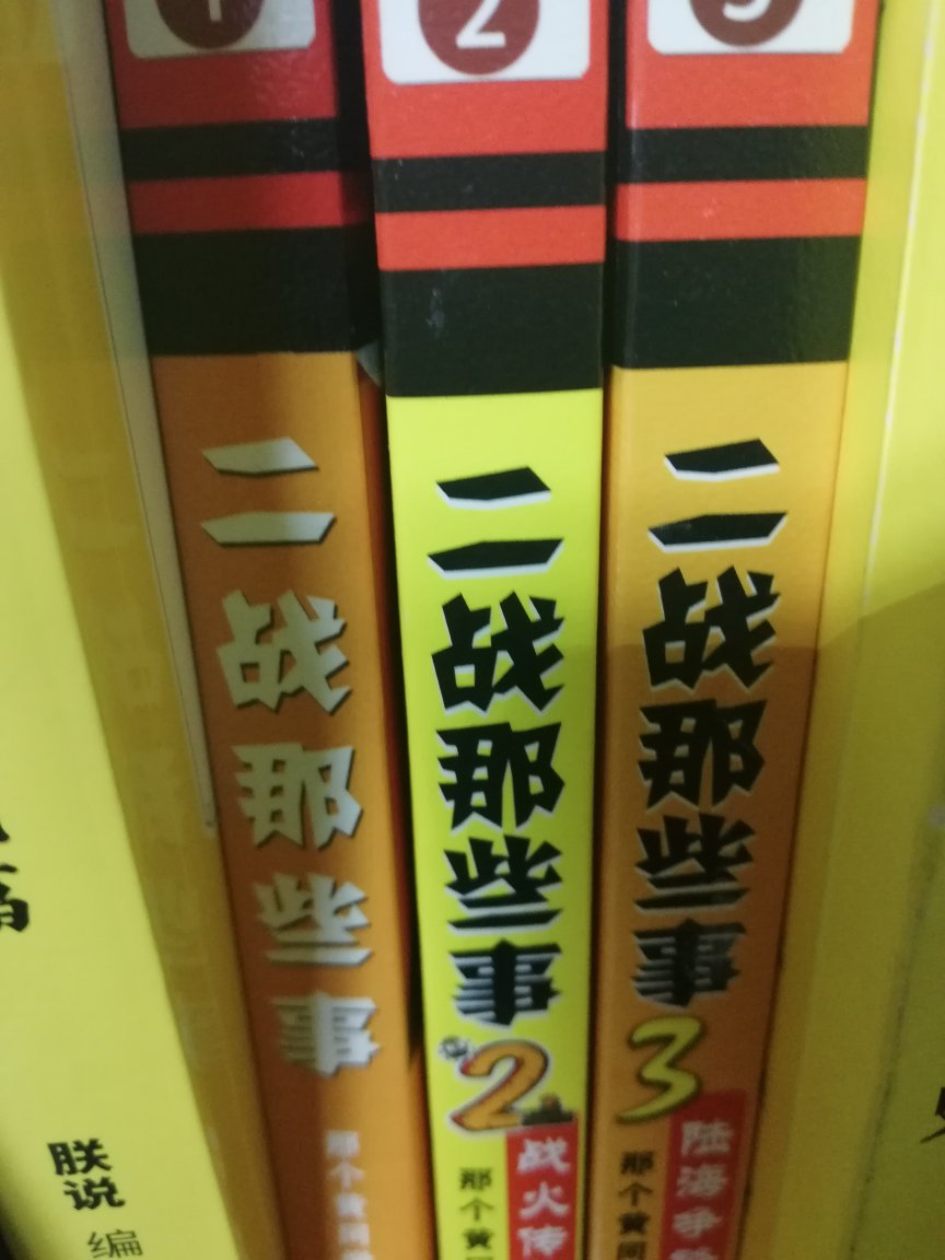 此用户未填写评价内容