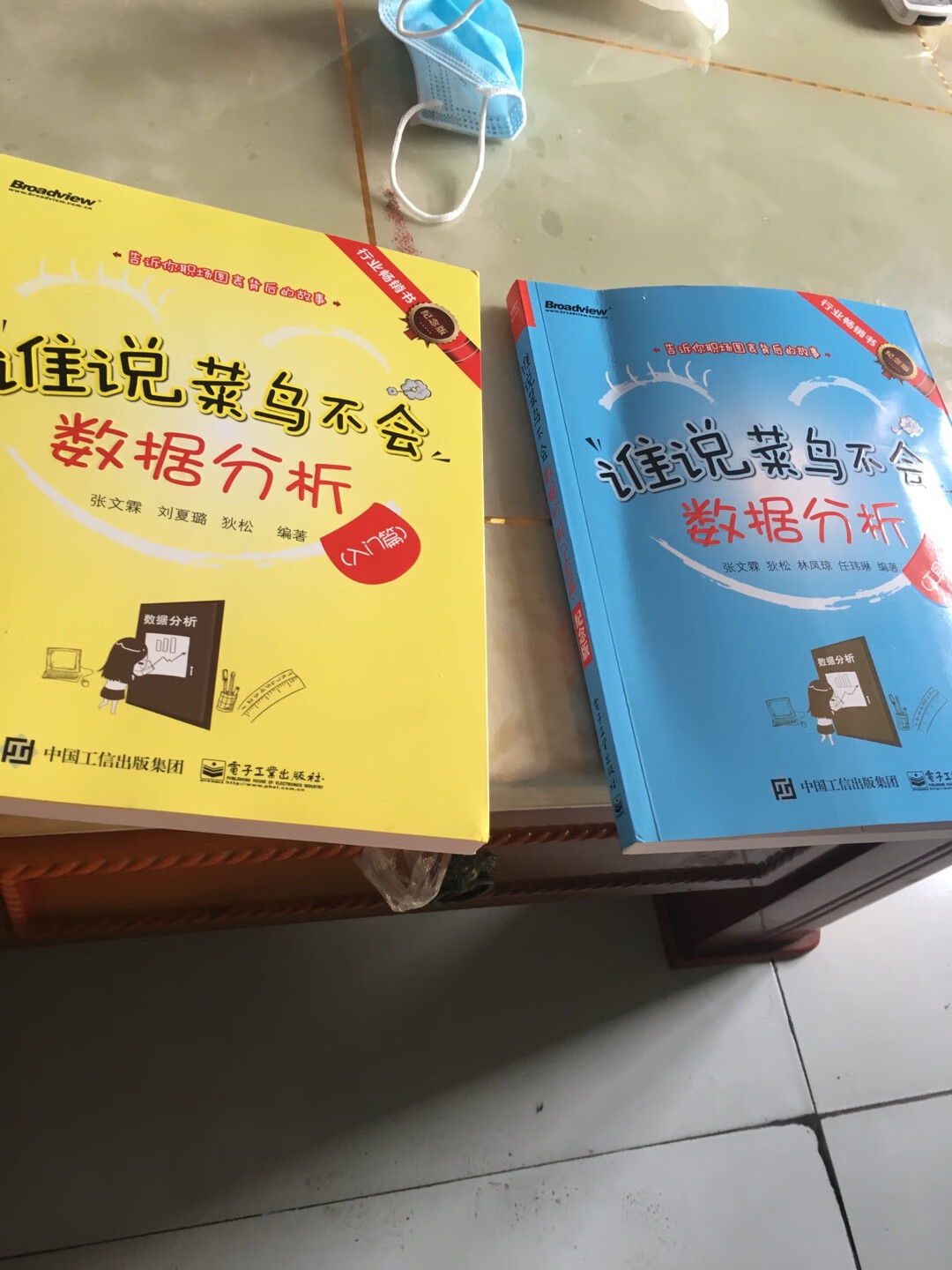 本仙女比较懒，所以写了这个好评模板。一，收到货，第一时间拆包装，感觉质量还是比较好的，与卖家描述的一致，挺满意的，个人真的很喜欢。物品发货速度很快，包装严实、仔细。总的来说，这次是比较满意的一次购物。二，如果购物不满意，我会认真写下不满意的地方，感谢你的阅读