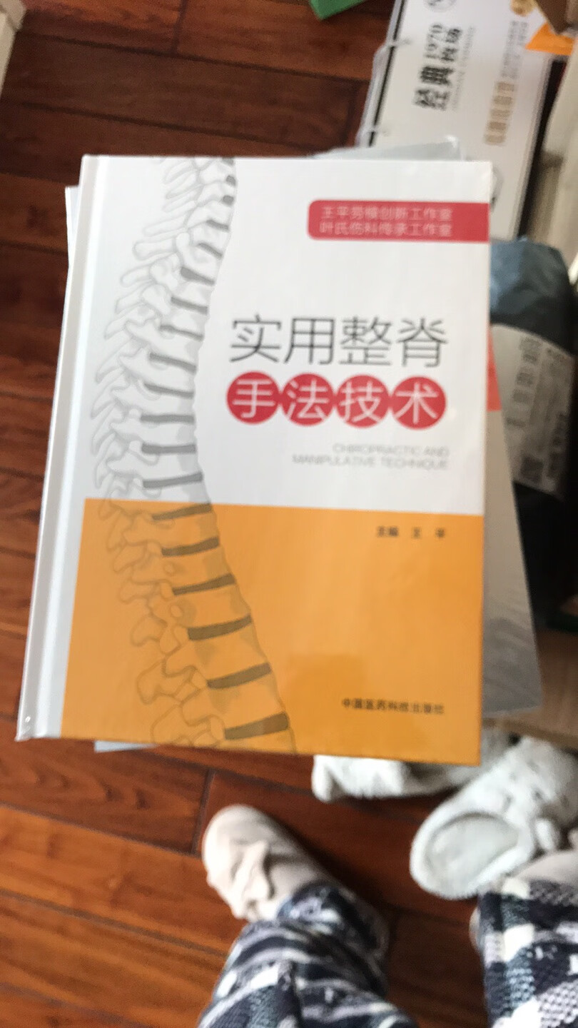 好东西一件，配得上我精心挑选的这条小小的评论，特此发放！