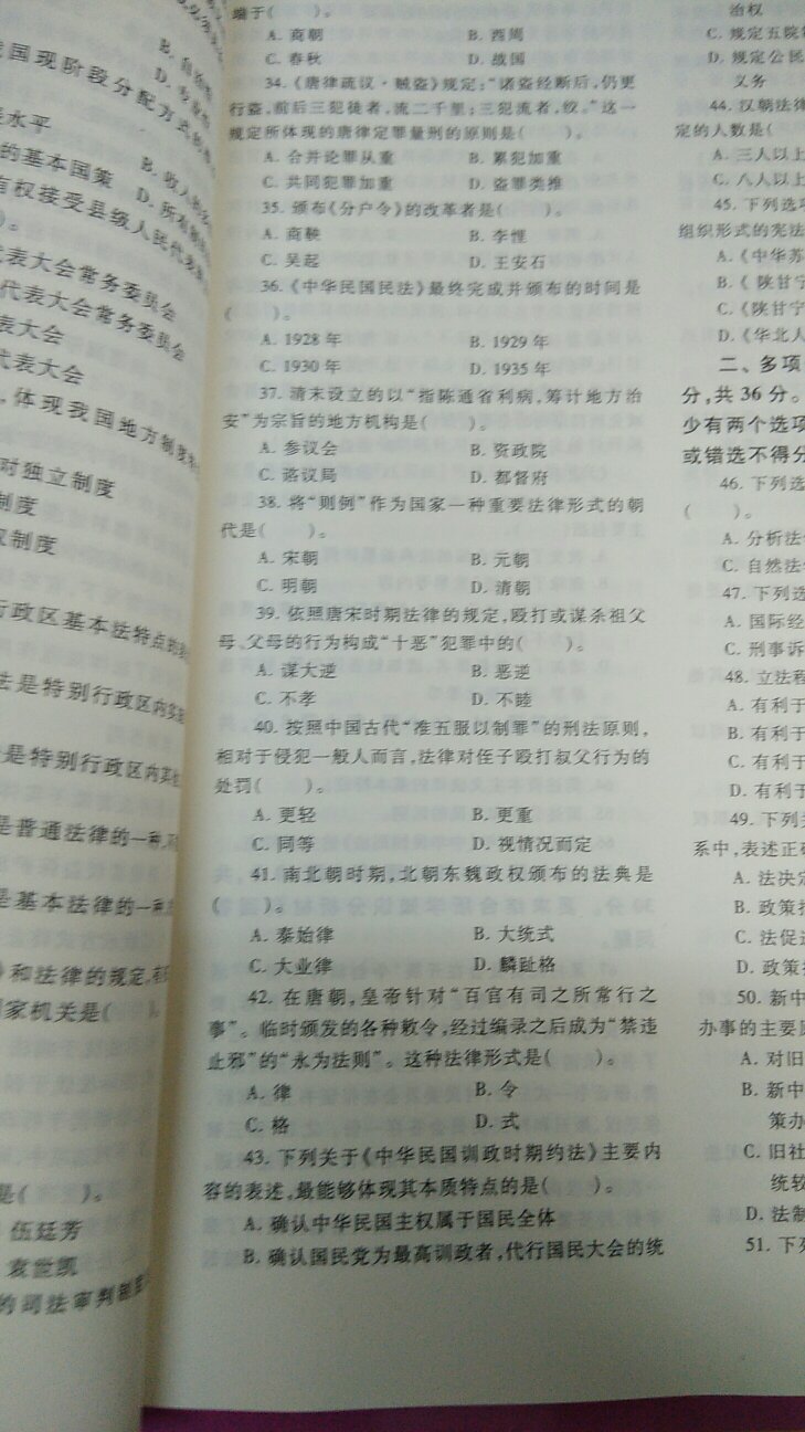 质量值得信赖，而且有保障最主要是价格还实惠。很好，比药店便宜很多