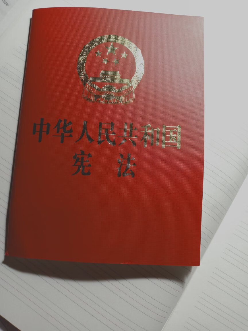 拿到就成这样了?速度还是很快的但是外包装都褶皱成这样了不影响里面内容