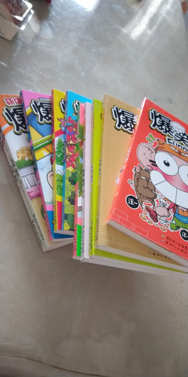 又是十本，小子就是着迷这漫画