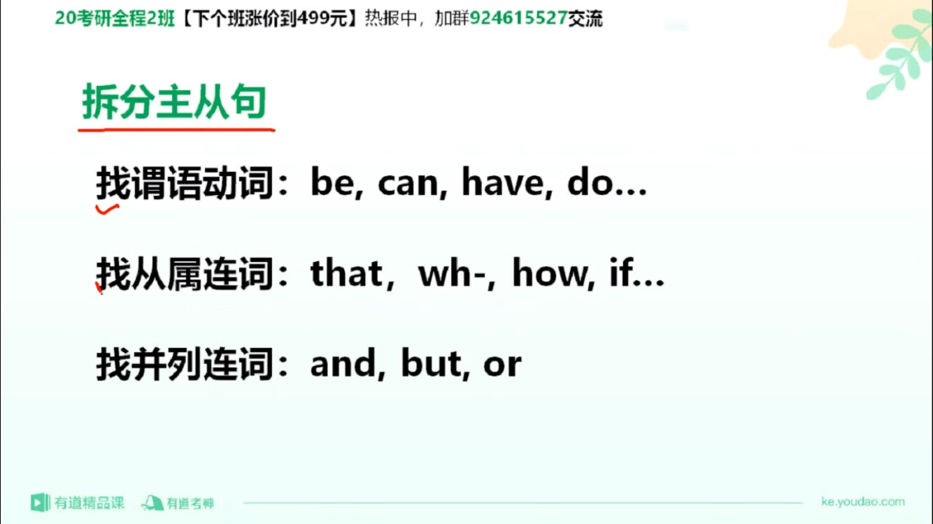 这是一个好评模板，不要看了下面都是废话。因为本仙女很懒不想每个宝贝都写好评所以才模仿网友的好评模板，但是这个宝贝不管是质量还是款式都是本仙女喜欢的如果不喜欢本仙女收到会很生气然后这个模板就会变成各种喋喋不体的吐槽，自然不会撒下这个好评给各位~一个参考。本宝贝还是极好的，来自一位懒省事的只爱购物不爱写评论只想换积分的仙女