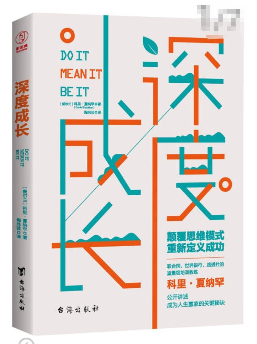 ……不错，还可以……不错，还可以……不错，还可以……