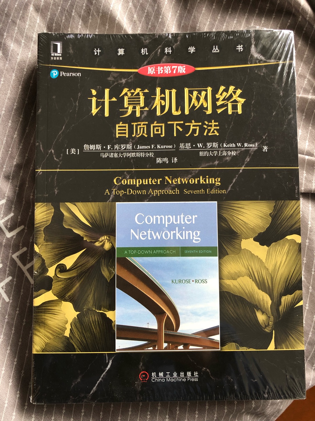 系统地认识一下计算机。路很长。