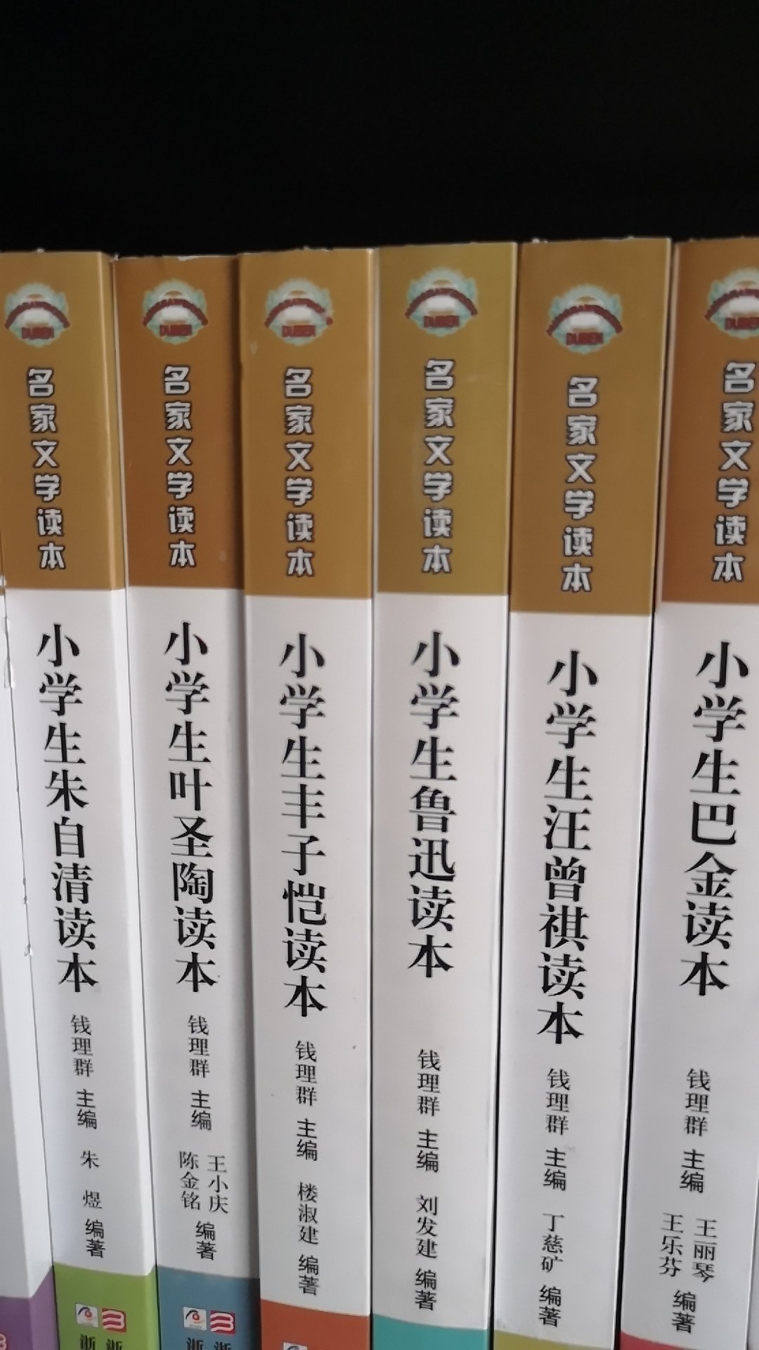 购好物，上，衣食住行几乎全在买买买。好久好久没逛过超市和卖场了。购物太多，没时间一一评价。值得信赖！