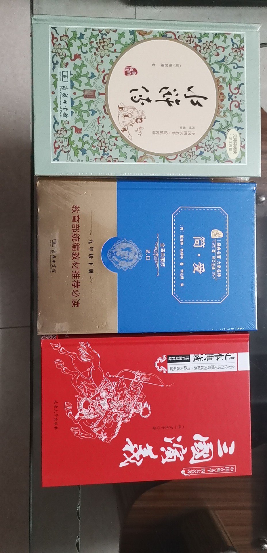 质量很好，子大小合适，关键是没有油墨味