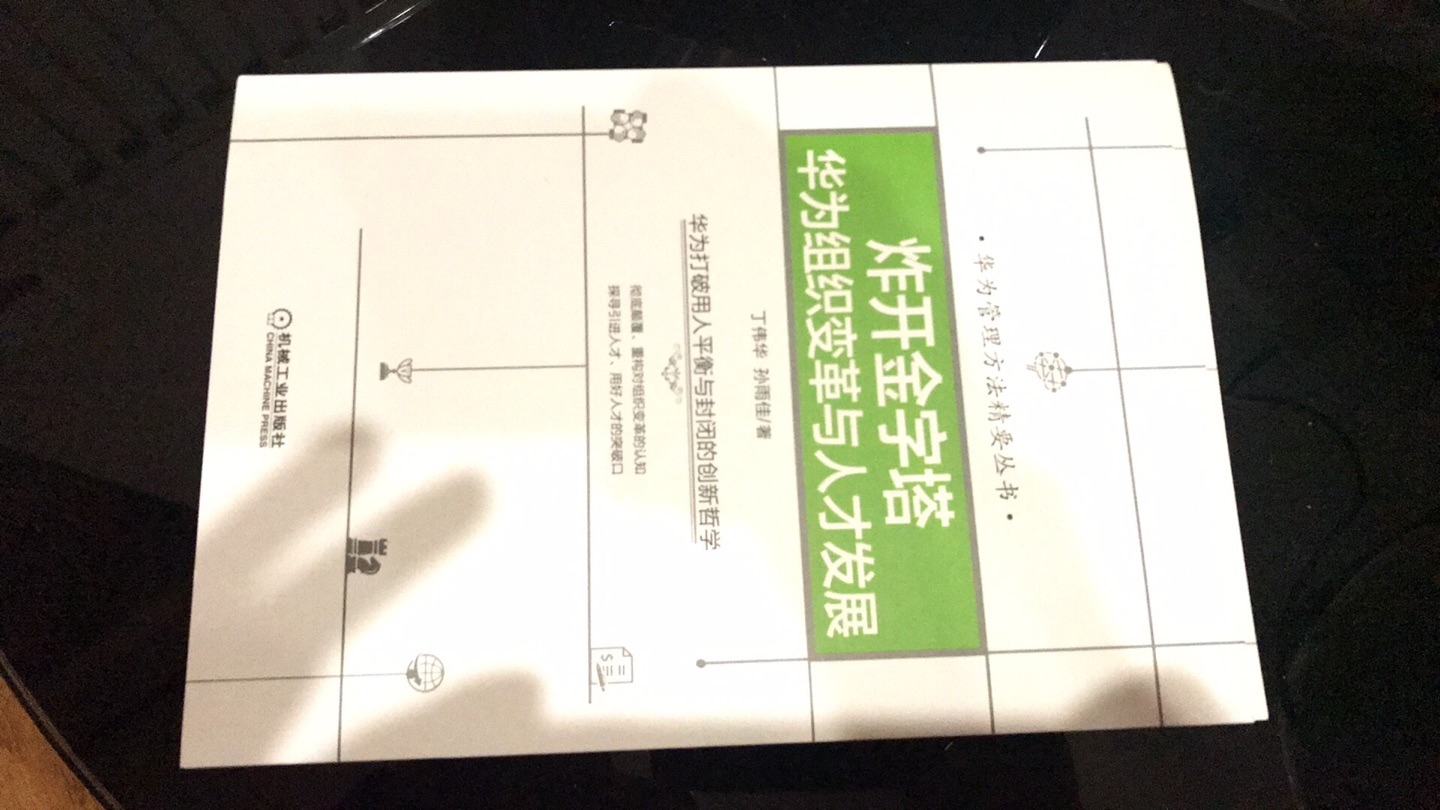 出品值得信赖，价格便宜下次需要还会再买