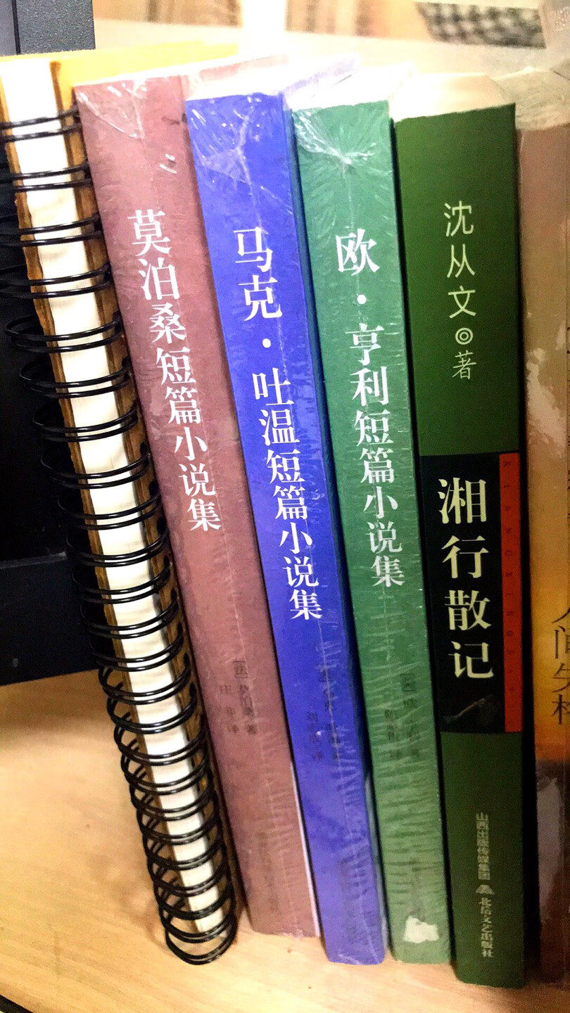 这是一个好评模板，不要看了觉得都是废话。因为本人很懒不想每个宝贝都写很多很多评价，但也不会放弃给大家一个参考的好机会。当然，这个宝贝不管是质量还是款式都是极好的，是本人喜欢的。如果不喜欢本人收到会很生气然后这个模板就会变成各种喋喋不体的吐槽啦。来自一位偷懒省事的只爱购物不爱写评论买家