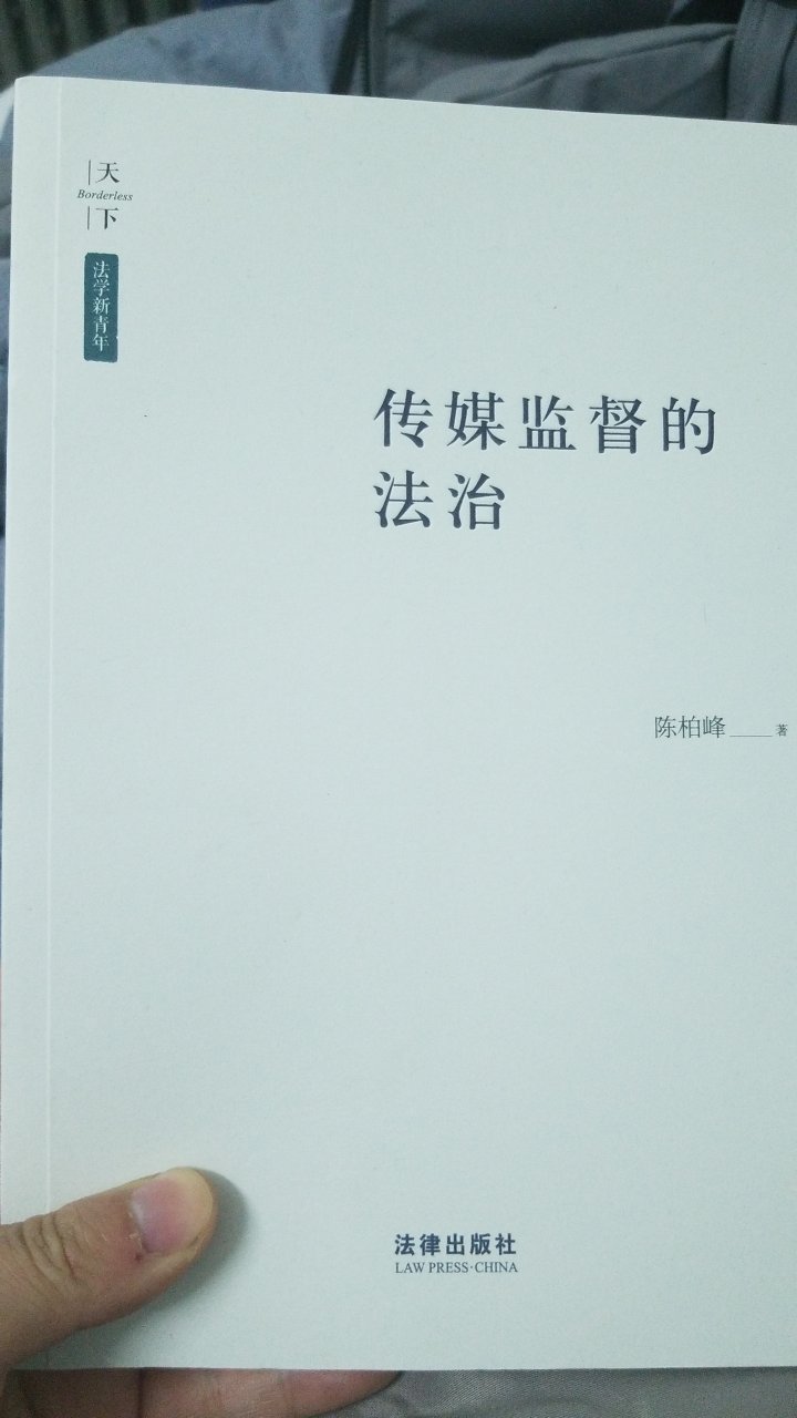 此用户未填写评价内容