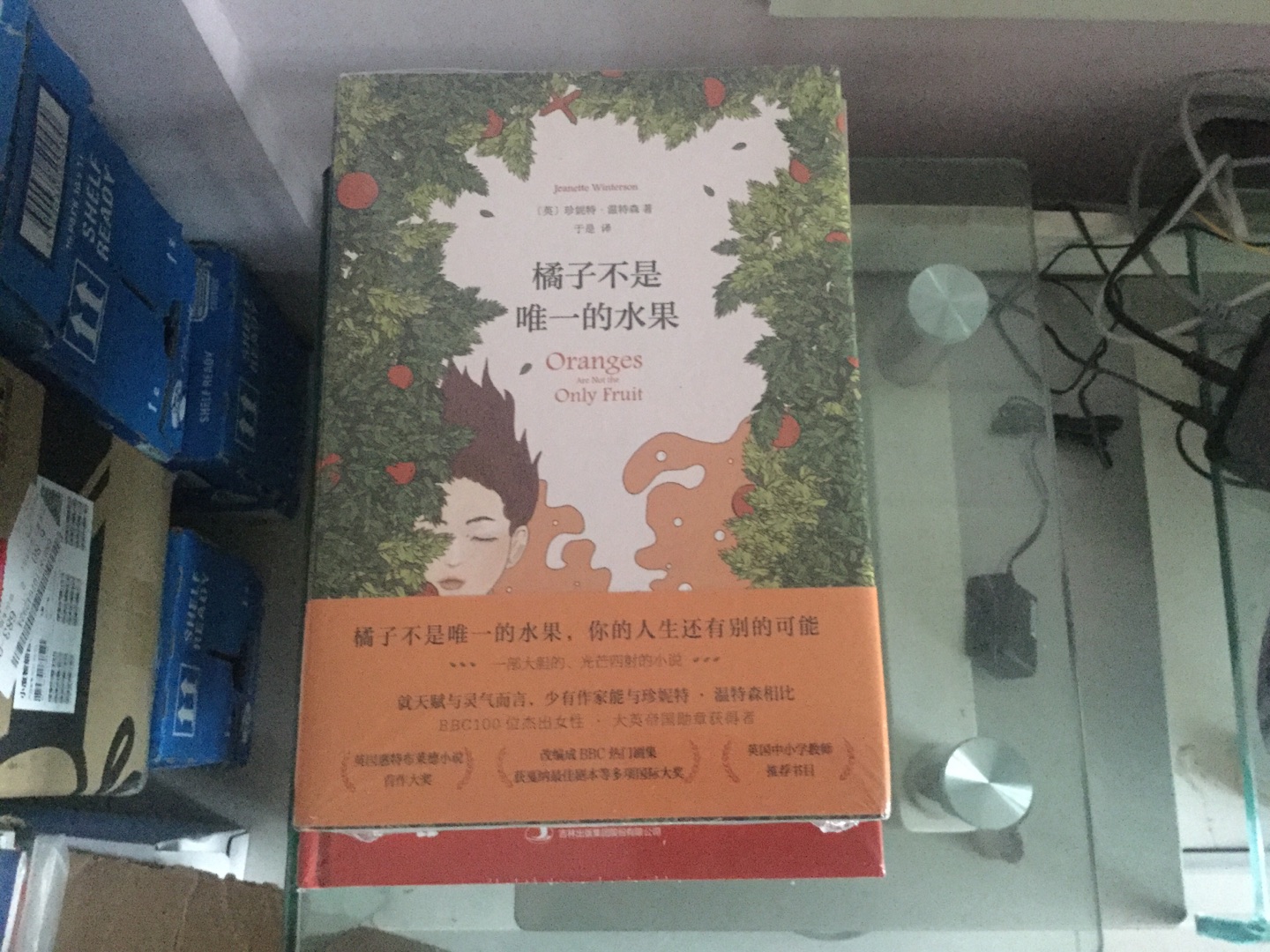 每天习惯性的上看看，偶然发现的书半价，还有99元选十本，儿子选了好多的书，第二天就送到了，虽然还没开始看，一打眼看着不错呢，满意!