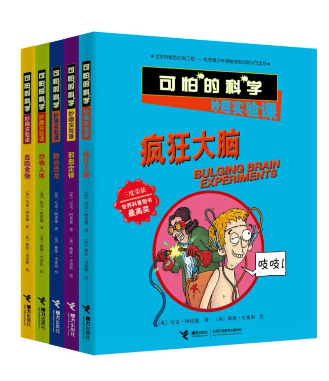 终于收到我需要的宝贝了，东西很好，价美物廉，谢谢掌柜的！说实在，这是我购物来让我最满意的一次购物。无论是掌柜的态度还是对物品，我都非常满意的。掌柜态度很专业热情，有问必答，回复也很快，我问了不少问题，他都不觉得烦，都会认真回答我，这点我向掌柜表示由衷的敬意，这样的好掌柜可不多。再说宝贝，正是我需要的，收到的时候包装完整，打开后让我惊喜的是，宝贝比我想象中的还要好！不得不得竖起大拇指。非常非常好非常非常喜欢。