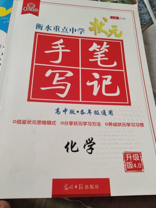 还不错，价格比较实惠............