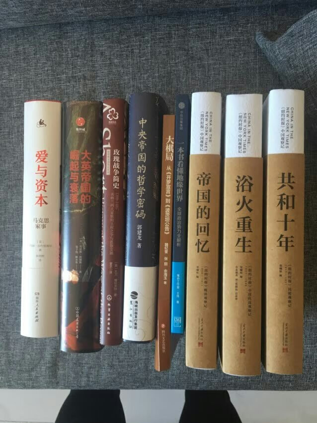 好书，值得一看，很有价值，值得深思，希望大家多学习多关注。学习无价，知识无价。