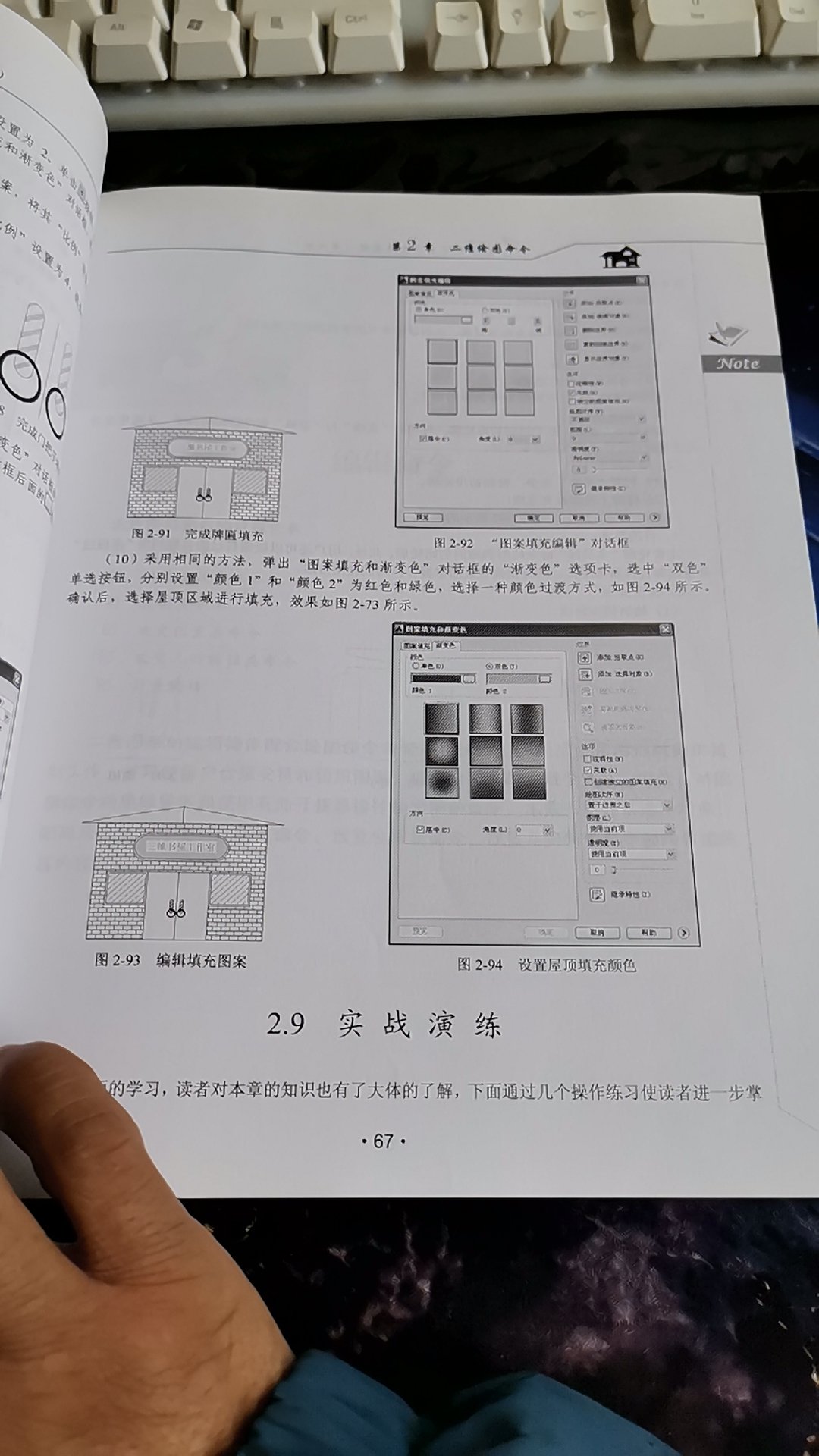 此用户未填写评价内容