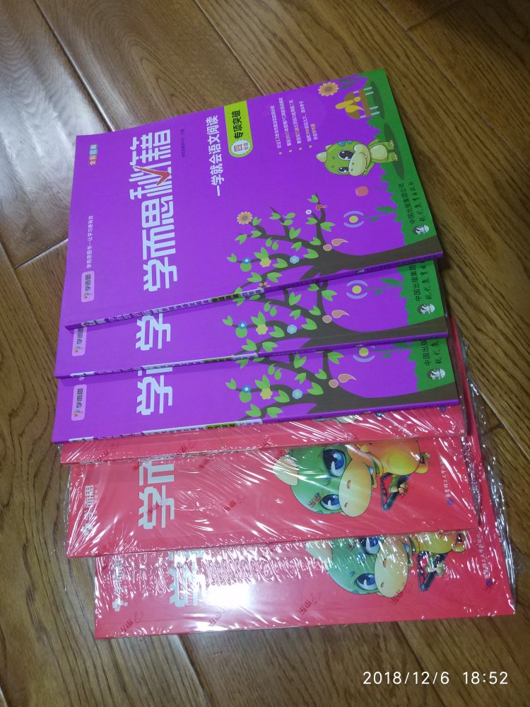 100-40，正好屯好点书，据说可以的。