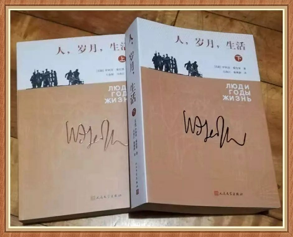 这是一本很棒的书，装帧、版本和封面都很好，纸质也不错，配送很及时，好评。