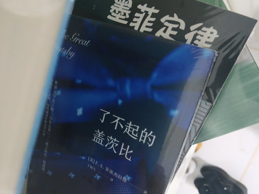 应该是正版，有活动买书还是挺实惠的。希望以后优惠还会有