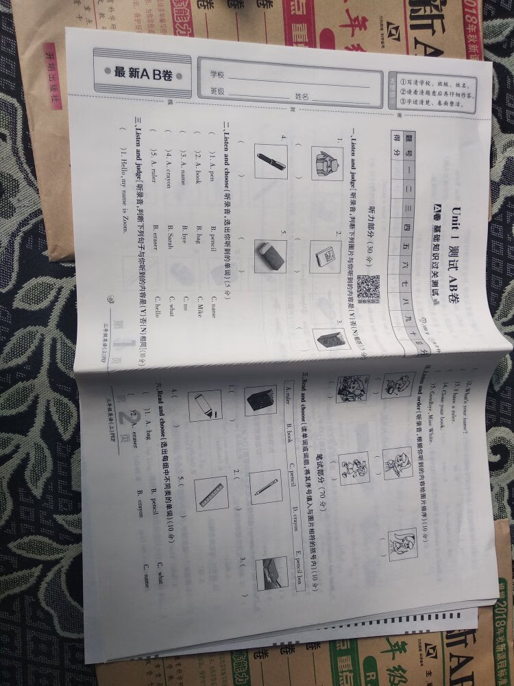 此用户未填写评价内容