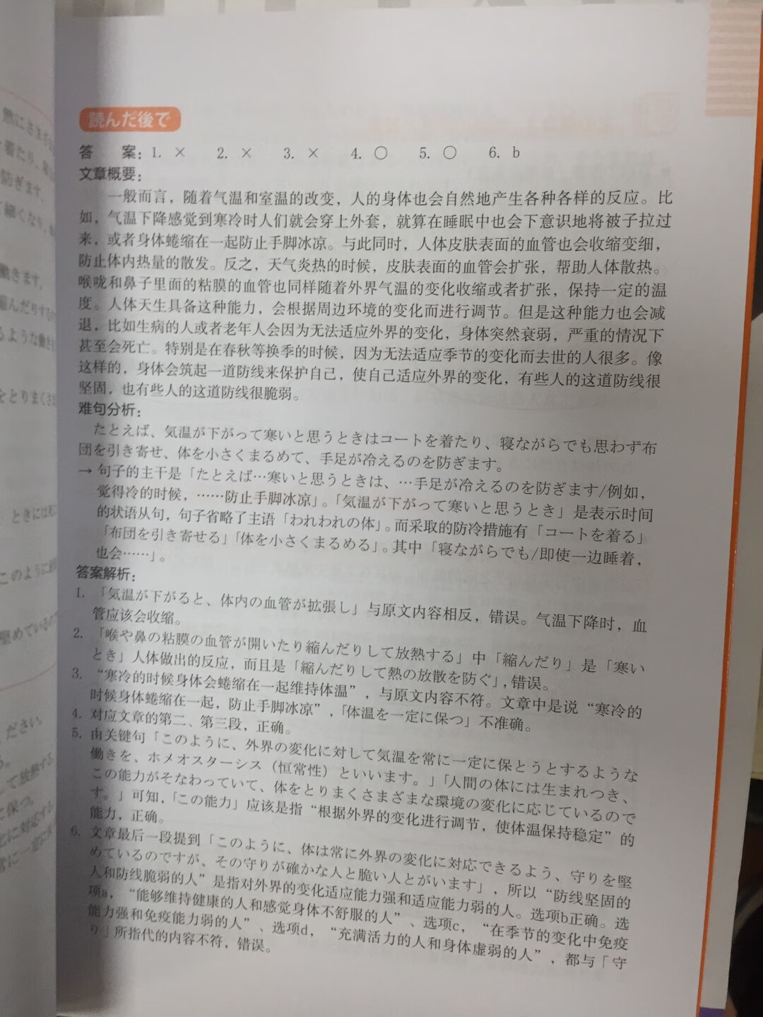 好评好评好评好评好评好评好评好评好评好评好评好评好评好评好评好评好评好评好评好评好评好评好评好评好评好评好评好评好评好评好评好评好评好评好评好评好评好评好评好评好评好评好评好评好评好评好评好评好评好评好评好评好评好评好评好评好评好评好评好评好评好评好评好评好评好评好评好评好评好评好评好评好评好评好评好评好评好评好评好评好评好评好评好评好评好评好评好评好评好评好评好评好评好评好评好评好评好评好评好评好评好评好评好评好评好评好评好评好评好评好评好评好评好评好评好评好评好评好评好评好评好评好评好评好评好评好评好评好评好评好评好评好评好评好评好评好评好评好评好评好评好评好评好评好评好评好评好评好评好评好评好评好评好评好评好评好评好评好评好评好评好评好评好评好评好评好评好评好评好评好评好评好评好评好评好评好评好评好评好评好评好评好评好评好评好评好评好评好评好评好评好评好评好评好评好评好评好评好评好评好评好评好评好评好评好评好评好评好评好评好评好评好评好评好评好评好评好评好评好评好评好评好评好评好评好评好评好评好评好评好评好评好评好评好评好评好评好评好评好评好评好评好评好评好评好评好评好评好评好评