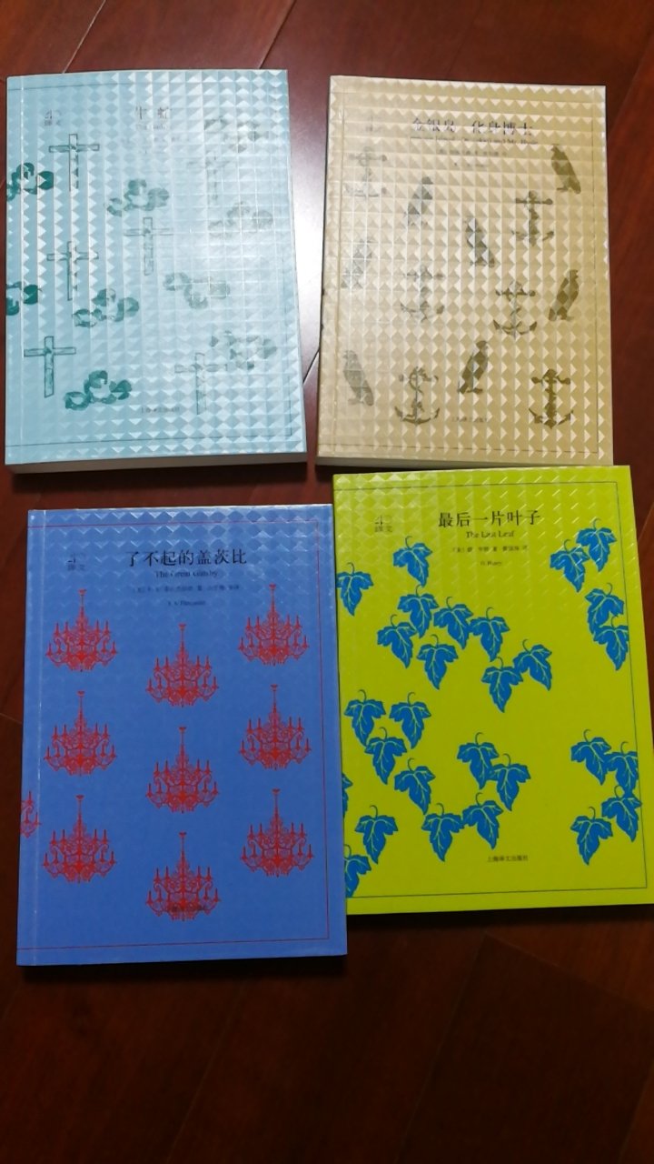 我为什么喜欢在买东西，因为今天买明天就可以送到。我为什么每个商品的评价都一样，因为在买的东西太多太多了，导致积累了很多未评价的订单，所以我统一用段话作为评价内容。购物这么久，有买到很好的产品，也有买到比较坑的产品，如果我用这段话来评价，说明这款产品没问题，至少85分以上，而比较垃圾的产品，我绝对不会偷懒到复制粘贴评价，我绝对会用心的差评，这样其他消费者在购买的时候会作为参考，会影响该商品销量，而商家也会因此改进商品质量。