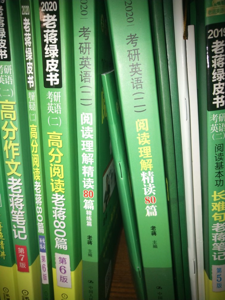 Kuwtk 10 Zen Cart Magento