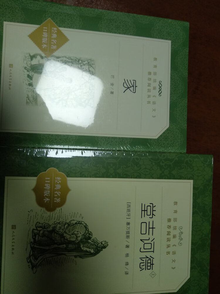 仓库已经备好，可以囤5年了。爱，忠实粉丝在线，么么哒～