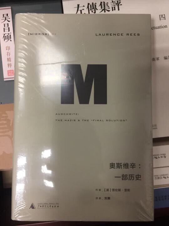 非常好，一如既往的好，相信！无敌！