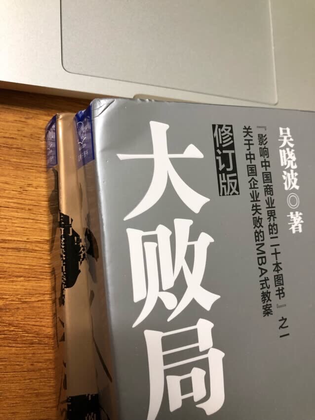 质量不错，一次买了不少，价格还不贵，优惠了不少，快递也很给力。