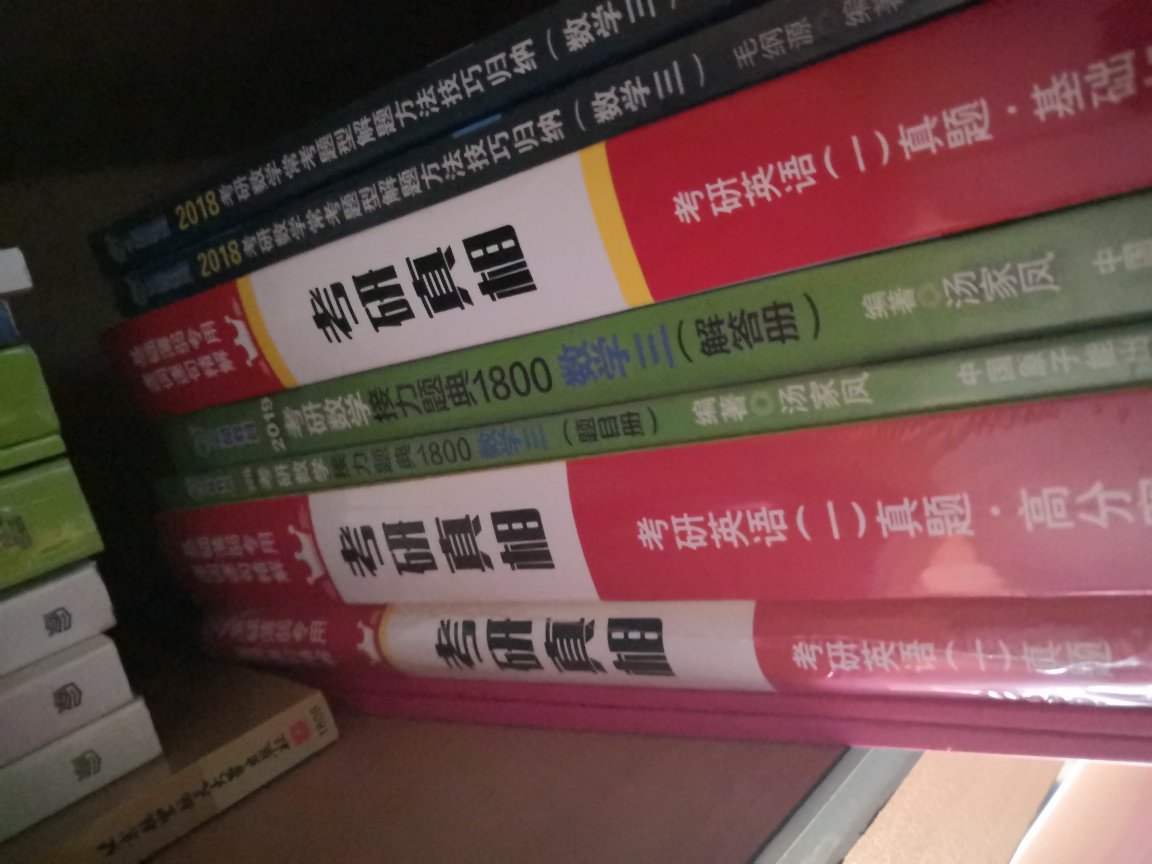 此用户未填写评价内容