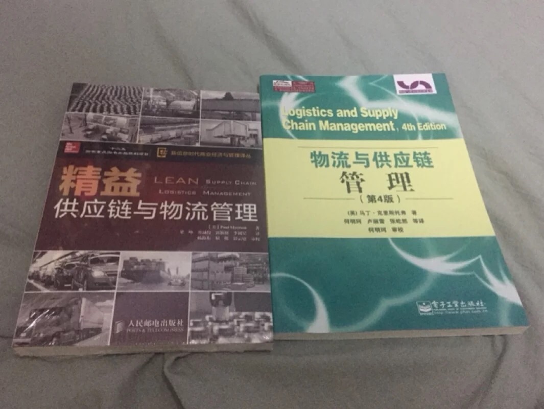 快递很快，小哥很礼貌，多等了我几分钟也不介意。包装很完整，没有破损。迫不及待的拆开，发现完全超乎我的想象，入手以后竟然这么顺滑，没有一点褶皱，这种柔顺，一摸，就知道是我想要的。插入耳机插孔的时候，没有任何阻碍，一插到底，尽显我真男人本色。戴上耳机，听到 嗨啦 酷狗，我的心已经如痴如醉，整个世界没有了别的声音。顺利点开我最爱听的AV8D摇起来，尽情徜徉在音乐的海洋，我的能量，超乎你的想象。