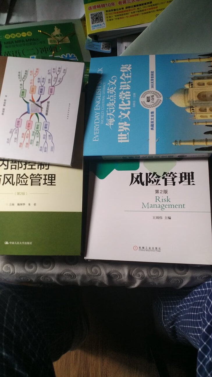 质量非常好，与卖家描述的完全一致，非常满意,真的很喜欢，完全超出期望值，发货速度非常快，包装非常仔细、严实，快递小哥服务态度很好，运送速度很快，很满意的一次购物