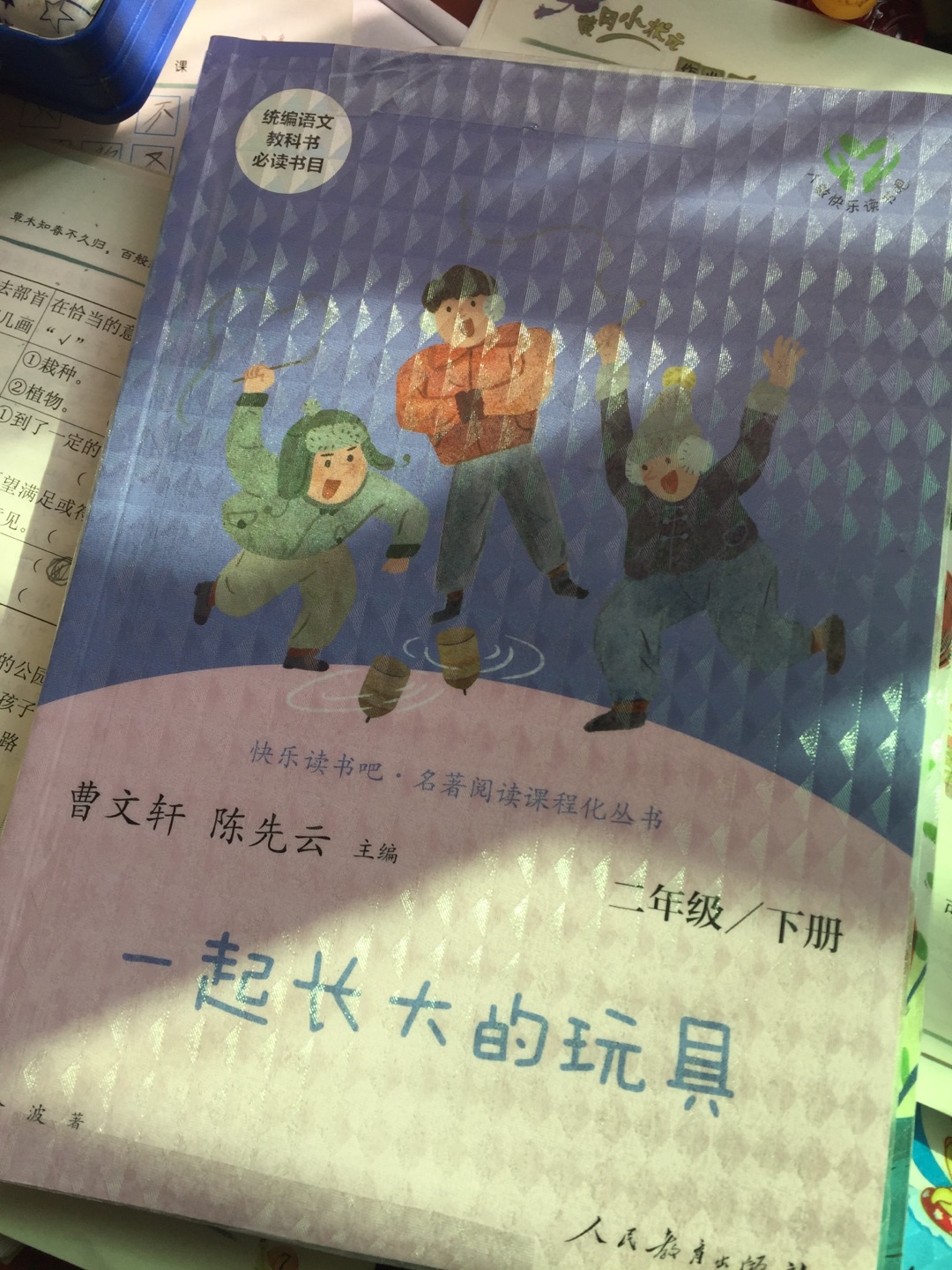 老师要求买的，书很好质量不错