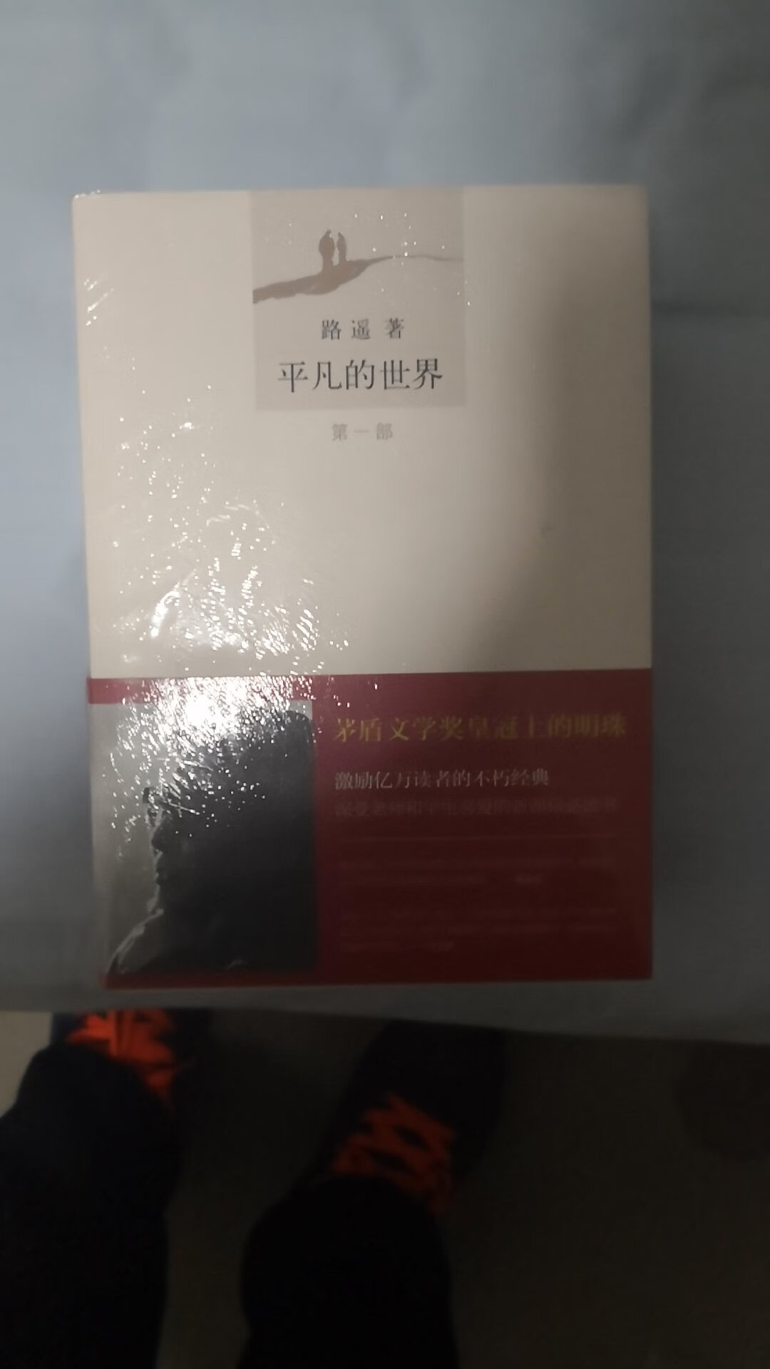 包转完好，书的质量也很不错，质感也好，快递一如既往的快