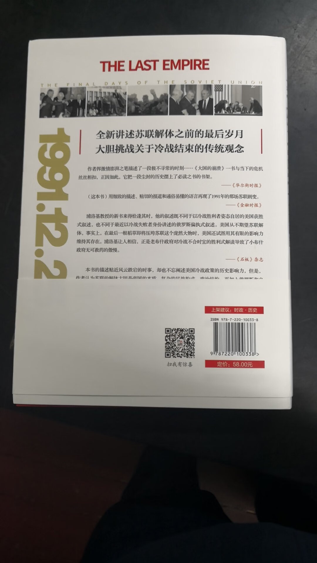 爽十一买的太多，评价起来头疼，相信自己的眼光，相信的服务，就整个好评模板吧！