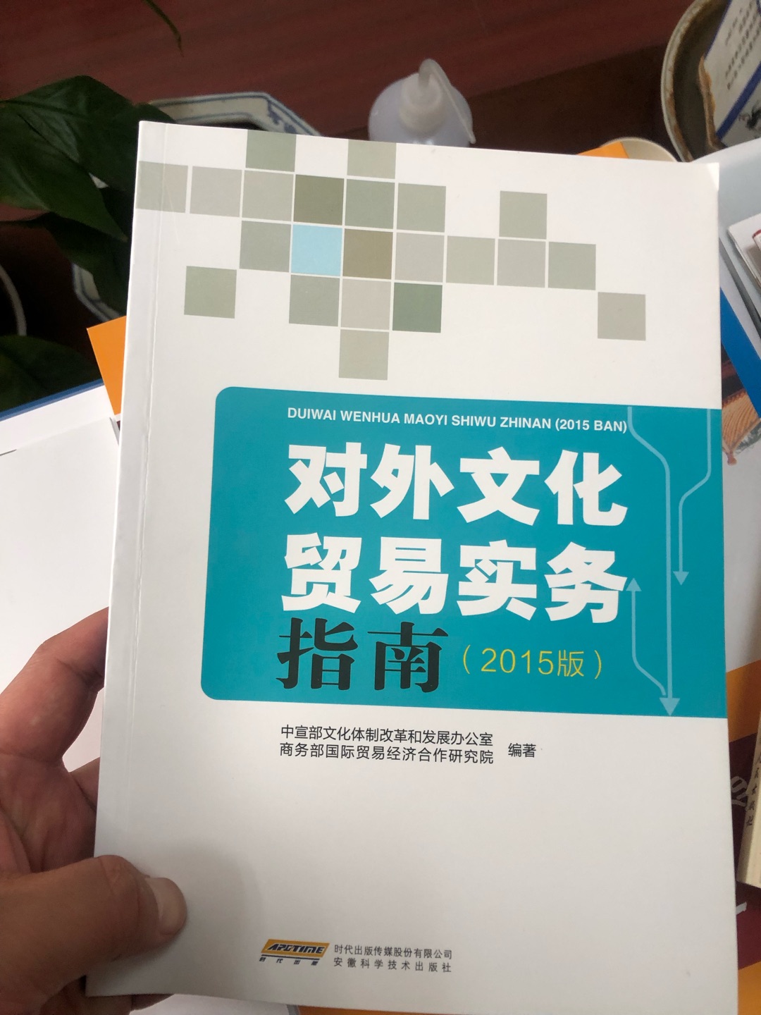 学课题应急之用，后面赶紧补一下