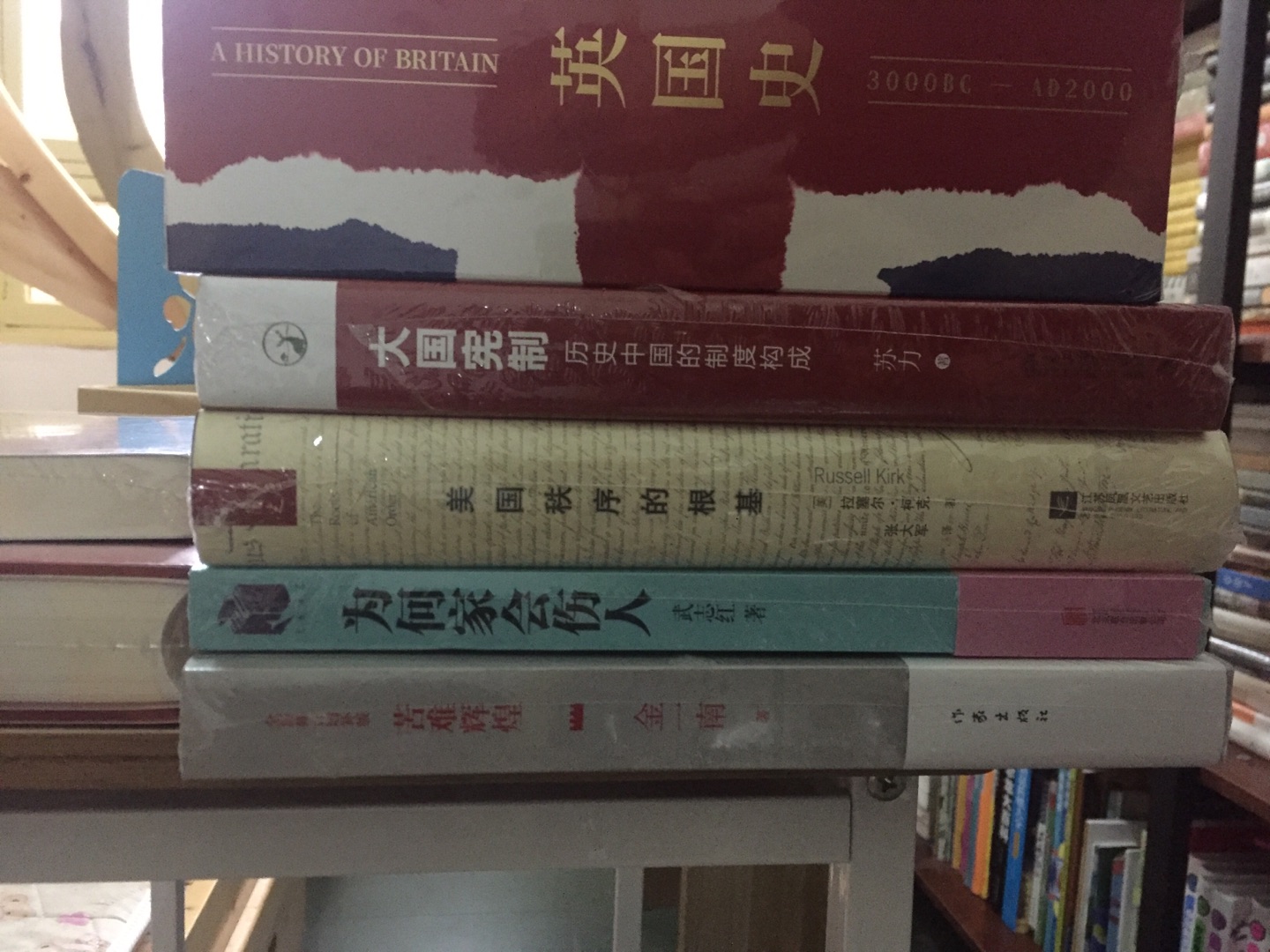 我为什么喜欢在买东西，因为今天买明天就可以送到。我为什么每个商品的评价都一样，因为在买的东西太多太多了，导致积累了很多未评价的订单，所以我统一用段话作为评价内容。购物这么久，有买到很好的产品