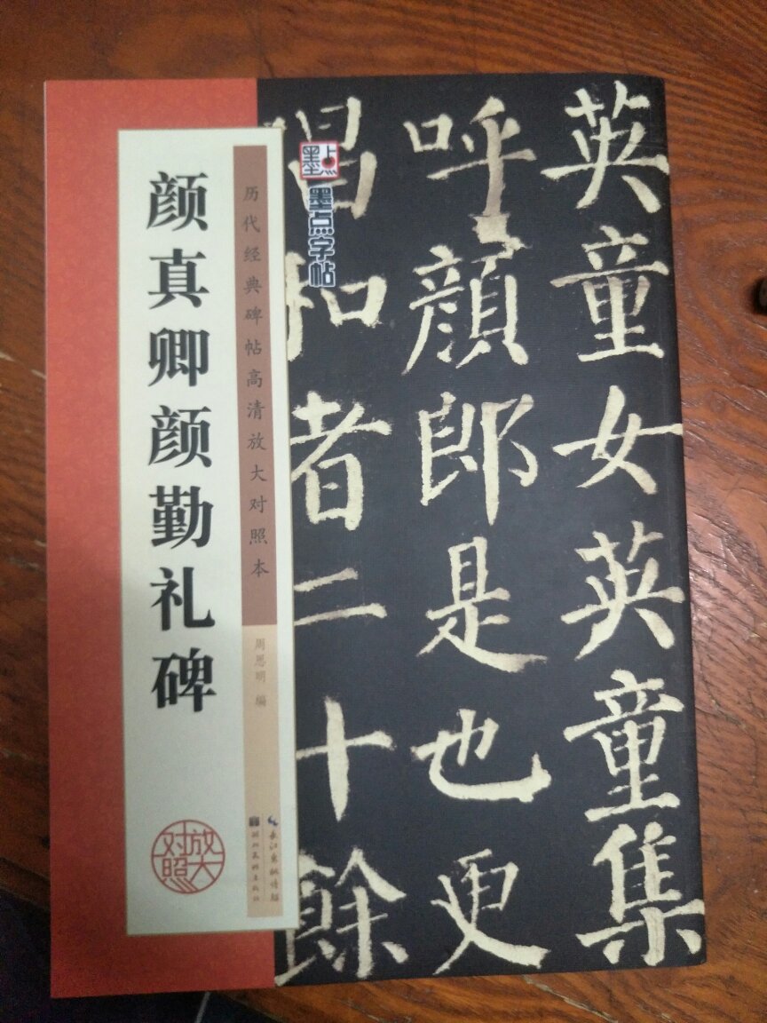 此用户未填写评价内容