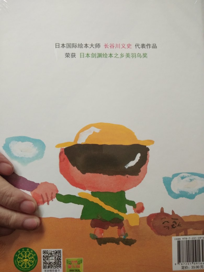 为什么每个商品的评价都一样，因为在买的东西太多太多了，导致积累了很多未评价的订单，所以我统一用段话作为评价内容。购物这么久，有买到很好的产品，也有买到比较坑的产品，如果我用这段话来评价，说明这款产品没问题，至少85分以上，而比较垃圾的产品，我绝对不会偷懒到复制粘贴评价，我绝对会用心的差评，这样其他消费者在购买的时候会作为参考，会影响该商品销量，而商家也会因此改进商品质量。