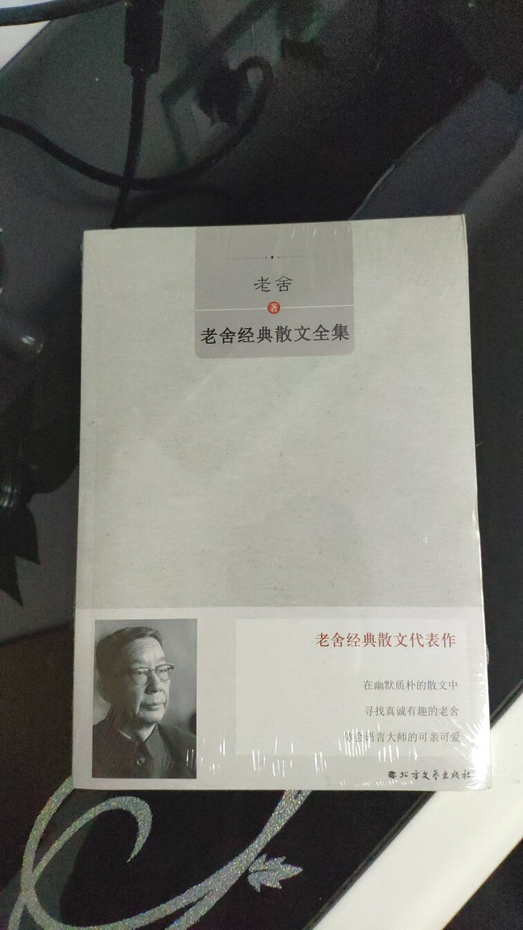 不错，都是经典文学作品