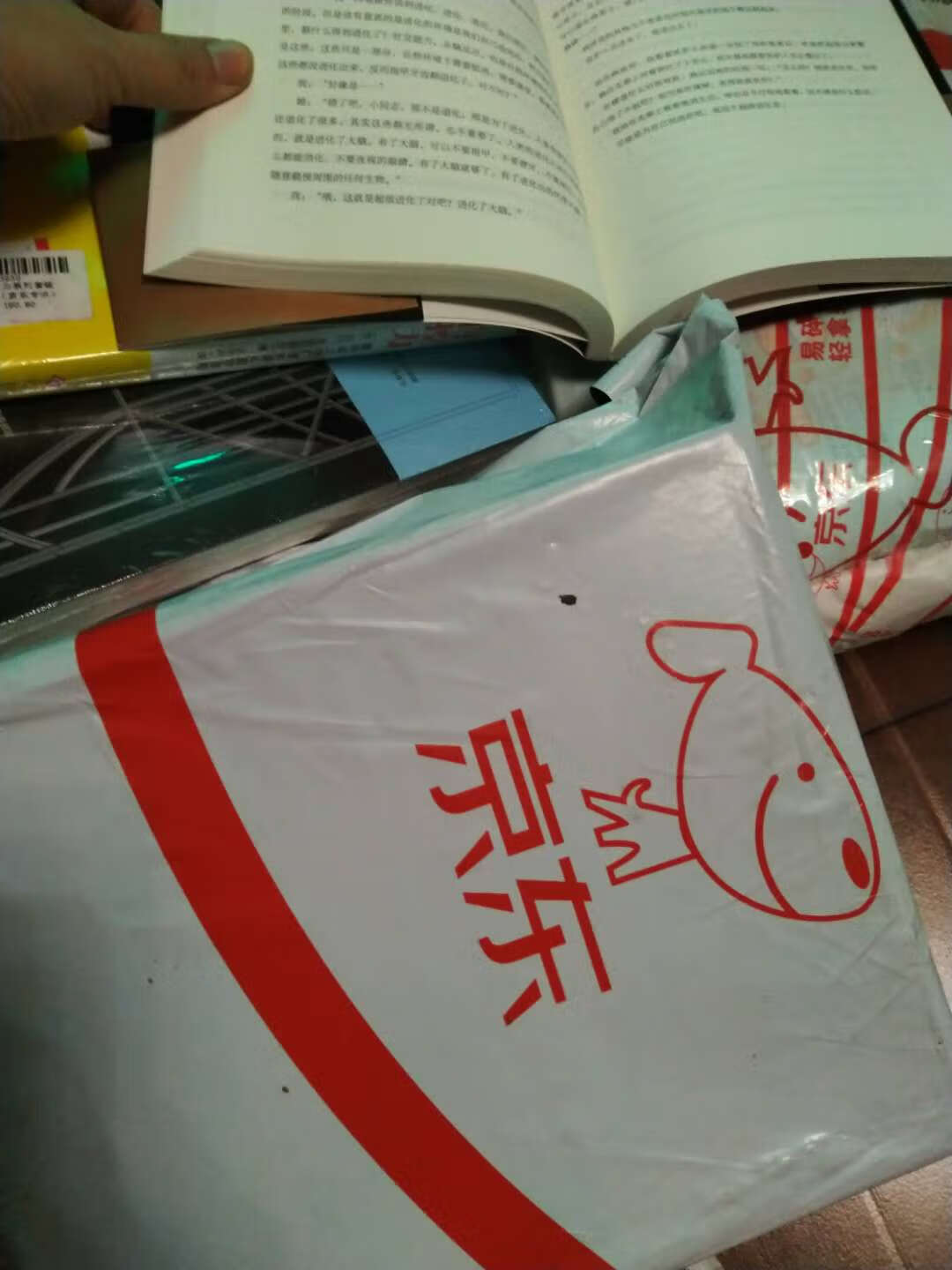 产品质量非常好，与卖家描述完全一致，非常满意，真的很喜欢，完全超出期望值，发货速度非常快，包装非常仔细，严实。运送速度快，很满意的一次购物。最后祝店家越做越好，大家幸福平安