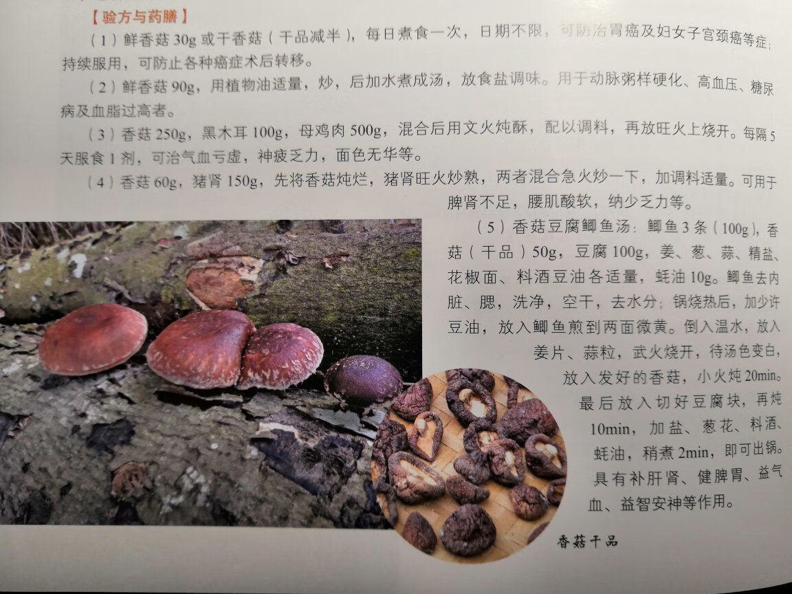 好书啊！值得拥有研读查阅。纸质好，内容妙，实用?