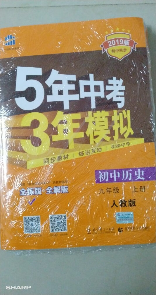 此用户未填写评价内容