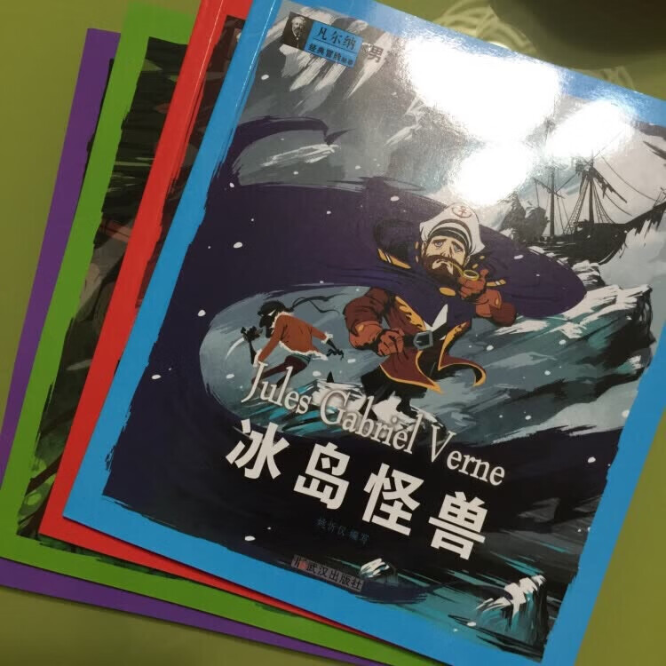 买此套书，主要是为了锻炼孩子学拼音，故事内容略简单，没有跌宕起伏的故事情节，适合低年级孩子阅读